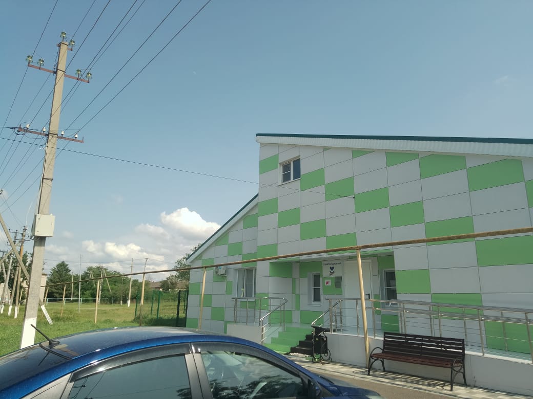 СПИД.jpg